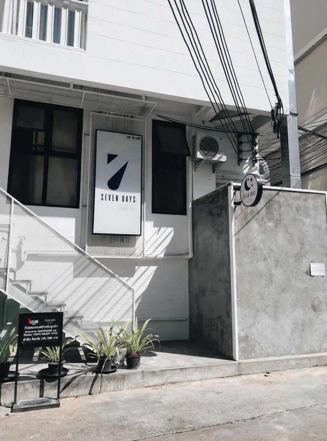 Hotel 7 Days Asleep Chiang Mai Exterior foto