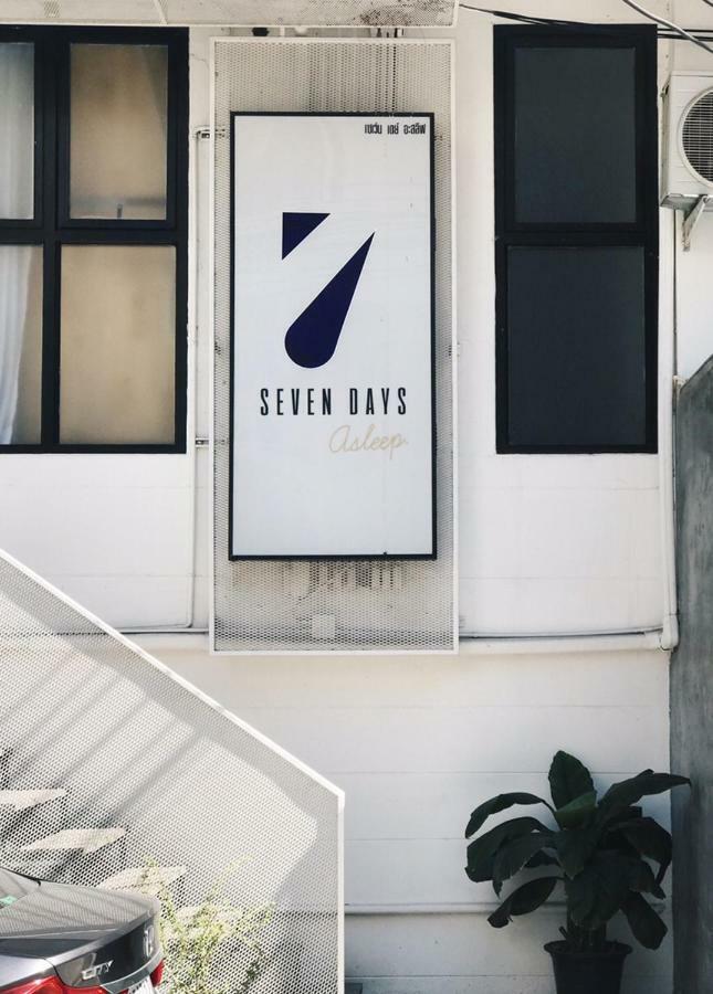 Hotel 7 Days Asleep Chiang Mai Exterior foto